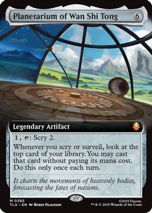 Planetarium of Wan Shi Tong (Extended Art) (TLA-385)  - Avatar: The Last Airbender