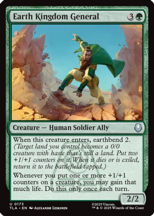 Earth Kingdom General (TLA-173)  Foil - Avatar: The Last Airbender