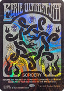 Eerie Ultimatum (Halo Foil) (SLC-032)  Foil - Secret Lair Countdown Kit
