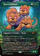 Questing Beast (SLC-017)  - Secret Lair Countdown Kit