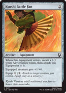Kyoshi Battle Fan (TLA-257)  Foil - Avatar: The Last Airbender
