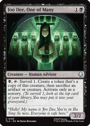 Joo Dee, One of Many (TLA-105) - Avatar: The Last Airbender