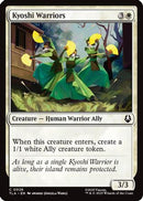 Kyoshi Warriors (TLA-026) - Avatar: The Last Airbender