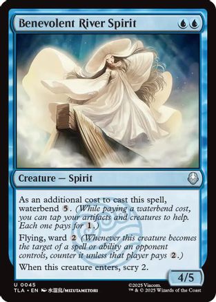 Benevolent River Spirit (TLA-045)  - Avatar: The Last Airbender