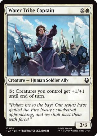 Water Tribe Captain (TLA-041)  Foil - Avatar: The Last Airbender