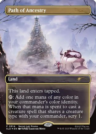 Path of Ancestry (0914) (Rainbow Foil) (SLD-914)  Foil - Secret Lair Drop Series