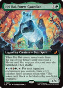 Hei Bai, Forest Guardian (Extended Art) (TLE-205) - Avatar: The Last Airbender: Eternal-Legal Foil