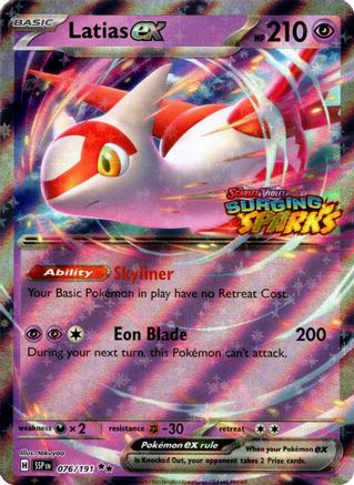 Latias ex (Surging Sparks) 076 - Holofoil Miscellaneous Cards & Products
