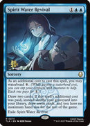 Spirit Water Revival (PRE-073) - Prerelease Cards Foil