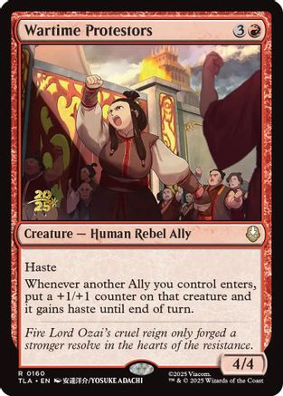 Wartime Protestors (PRE-160)  Foil - Prerelease Cards