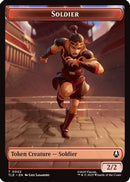 Soldier (0002) (TLA-002)  - Avatar: The Last Airbender