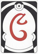 Letter Card - C (SLC-)  - Secret Lair Countdown Kit