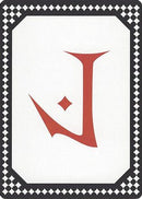 Letter Card - J (SLC-)  - Secret Lair Countdown Kit