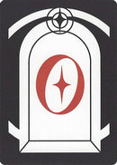 Letter Card - O (SLC-)  - Secret Lair Countdown Kit