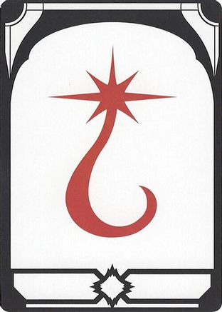 Letter Card - T (SLC-)  - Secret Lair Countdown Kit