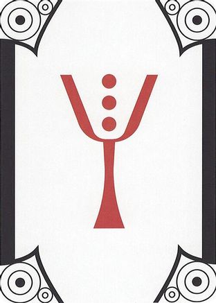Letter Card - Y (SLC-)  - Secret Lair Countdown Kit
