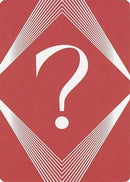 Question Mark Insert Card (SLC-)  - Secret Lair Countdown Kit