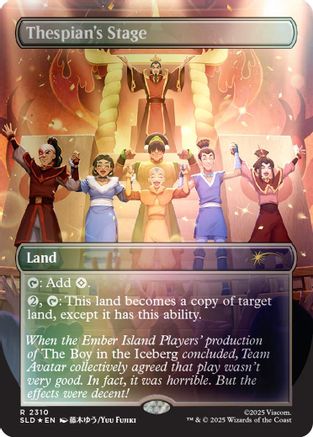 Thespian's Stage (2310) (Rainbow Foil) (SLD-2310)  Foil - Secret Lair Drop Series