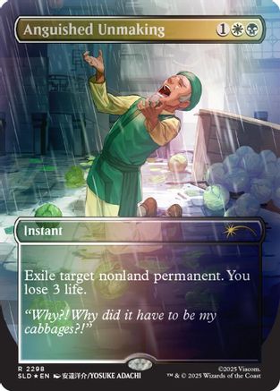 Anguished Unmaking (2298) (Rainbow Foil) (SLD-2298) - Secret Lair Drop Series Foil