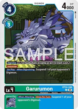 Garurumon (BT24-046) - Time Stranger