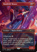 Manifold Mouse (SLP-047)  Foil - Secret Lair Showdown