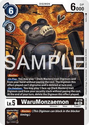 WaruMonzaemon (Official Store Tournament 2026 Vol. 1) (P-216) - Digimon Promotion Cards