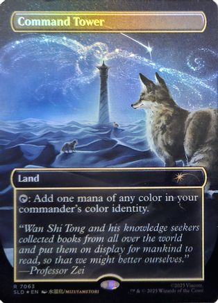 Command Tower (7063) (Rainbow Foil) (SLD-7063)  Foil - Secret Lair Drop Series