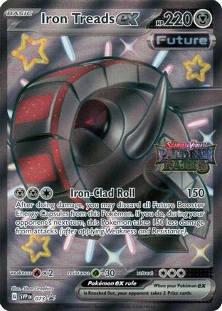 Iron Treads ex 073  - Holofoil Miscellaneous Cards & Products - Promo