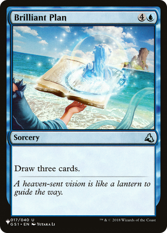 Brilliant Plan (LIST-GS1-17)  - The List