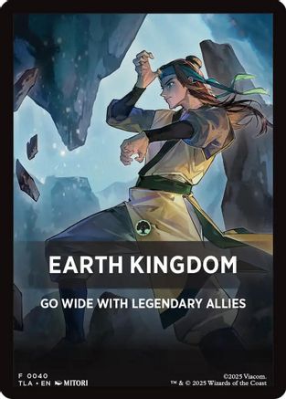 Earth Kingdom Theme Card (TLA-040)  - Avatar: The Last Airbender