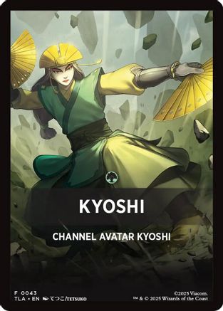 Kyoshi Theme Card (TLA-043)  - Avatar: The Last Airbender