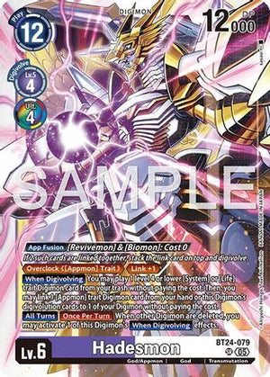 Hadesmon (BT24-079) - Time Stranger Foil