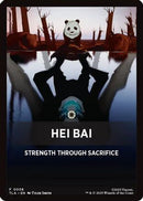 Hei Bai Theme Card (TLA-006) - Avatar: The Last Airbender