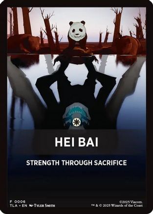 Hei Bai Theme Card (TLA-006) - Avatar: The Last Airbender