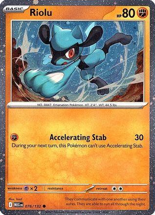 Riolu (Cosmos Holo) 076/132  - Holofoil ME01 Mega Evolution
