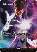 Ephemerate (Borderless) (MAR-044)  - Marvel Universe Eternal-Legal