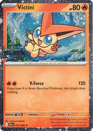Victini (Black Bolt Stamped) 012/086  - Holofoil SV Black Bolt
