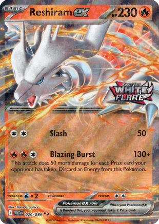 Reshiram ex (White Flare Stamped) 020  - Holofoil Miscellaneous Cards & Products - Double Rare