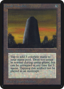 Basalt Monolith (LEA-)  - Limited Edition Alpha