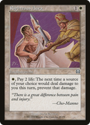 Righteous Aura (MMQ-045)  - Mercadian Masques