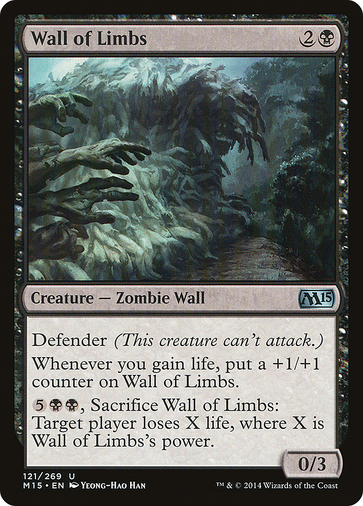 Wall of Limbs (M15-121)  - Magic 2015