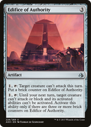 Edifice of Authority (AKH-226)  - Amonkhet