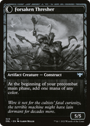 Foreboding Statue (DBL-523)  - Innistrad: Double Feature: (Double Faced Transform)