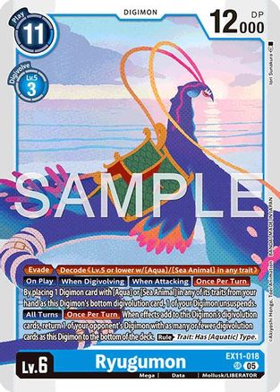 Ryugumon (EX11-018) - Dawn of Liberator Foil