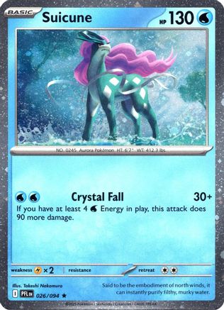 Suicune (Cosmos Holo) 026  - Holofoil Miscellaneous Cards & Products - Rare