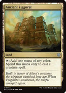 Ancient Ziggurat (ECC-144)  - Commander: Lorwyn Eclipsed