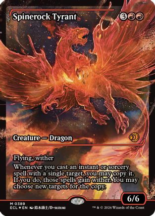 Spinerock Tyrant (0389) (Showcase) (ECL-389)  Foil - Lorwyn Eclipsed
