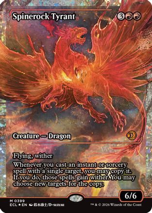 Spinerock Tyrant (0399) (Showcase) (Fracture Foil) (ECL-399)  Foil - Lorwyn Eclipsed