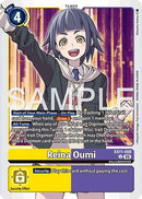 Reina Oumi (EX11-059) - Dawn of Liberator