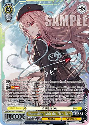 Proceeding With the Plan, Rapi (SEC+) (Silver Stamp) (NIK/S117-E010EX SEC+) - GODDESS OF VICTORY: NIKKE